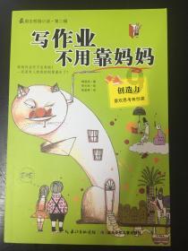 北京拟新增一5A级景区!绵延超过12公里,一起去看