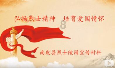 天津：走进北疆博物院